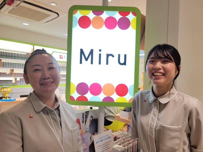 富士コンタクトアリオ川口店のアルバイト・バイト求人情報-02