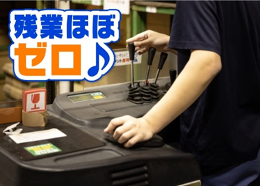 株式会社ジャパン・リリーフ　横浜支店のアルバイト・バイト求人情報-03