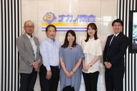 株式会社ナカノ商会　神戸EF1のアルバイト・バイト求人情報-03