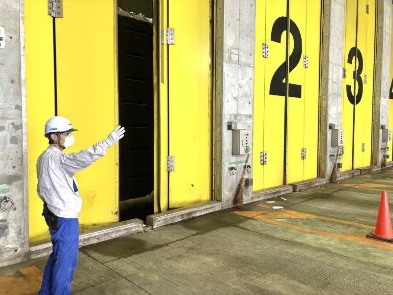神鋼環境メンテナンス株式会社の求人・転職情報