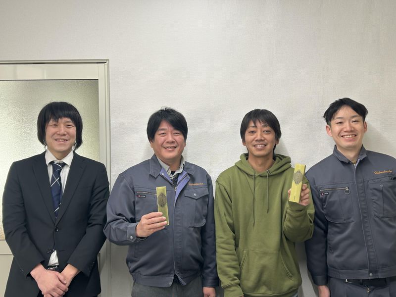 株式会社博進社の求人・転職情報