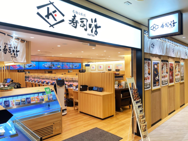 回し寿司活 西武池袋店のアルバイト・バイト求人情報-08