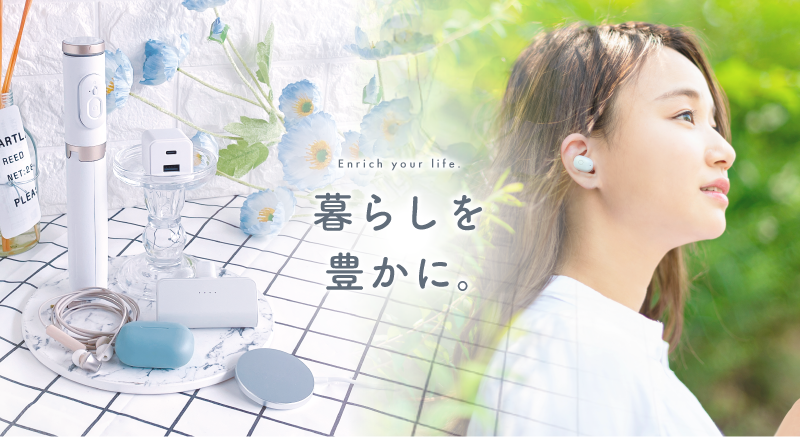 クオリティトラストジャパン株式会社の求人・転職情報