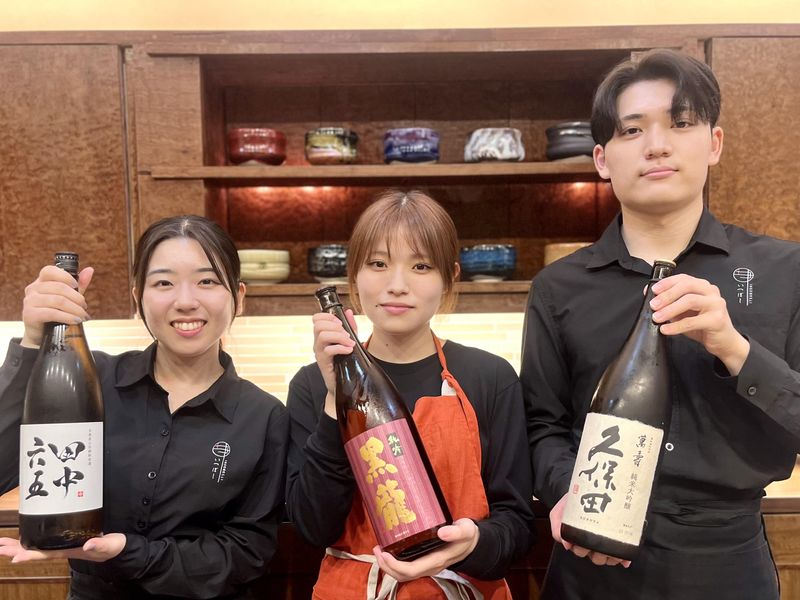 いつぼしのアルバイト・バイト求人情報-05