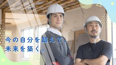 大阪府 大阪市 港区 弁天町駅の解体作業員 の求人2,000 件 | Indeed