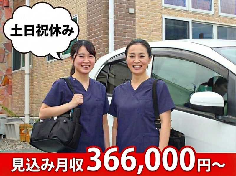 株式会社ｔｔｔの求人・転職情報