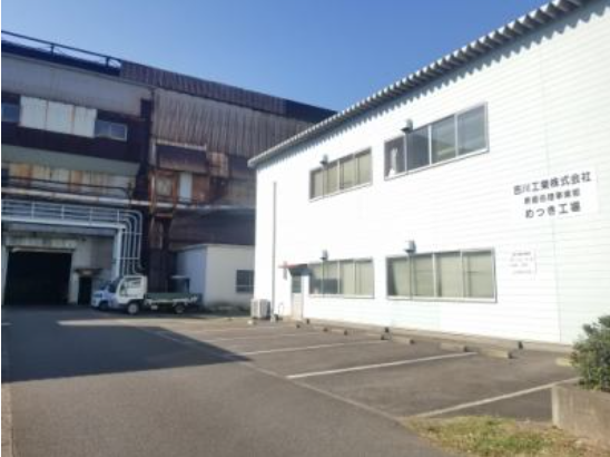 吉川工業株式会社の求人・転職情報