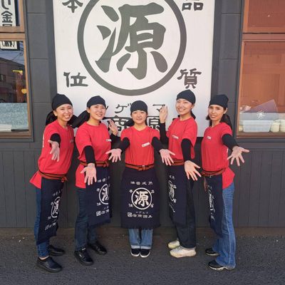 京都府 京都市 伏見区 伏見桃山駅のラーメン アルバイトの求人