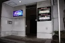 スナック Mirutoのアルバイト・バイト求人情報-09