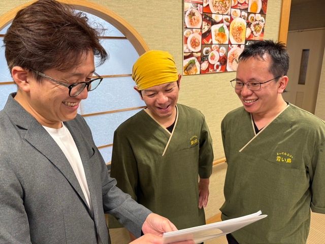 株式会社夢花　よっこらしょっ青い鳥のアルバイト・バイト求人情報-02