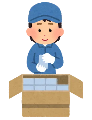 株式会社ソフィアマックス静岡のアルバイト・バイト求人情報