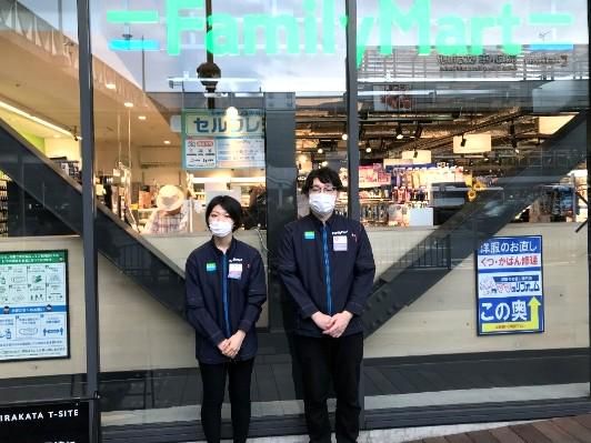 ファミリーマート 枚方デパートメントビル店