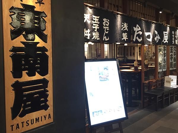 際コーポレーション株式会社の求人・転職情報