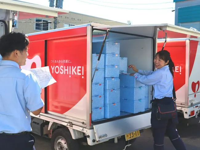 株式会社オーシャンシステムの求人・転職情報