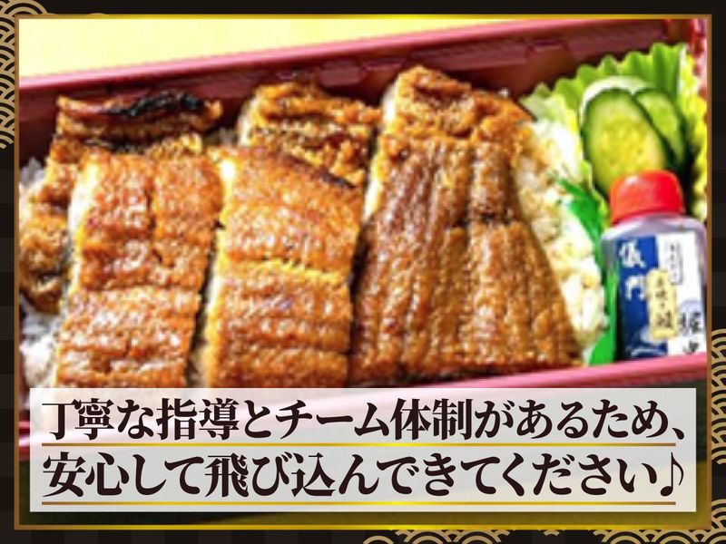 ブルーオーシャン株式会社の求人・転職情報