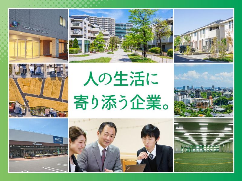 株式会社ビルトのアルバイト・バイト求人情報-05