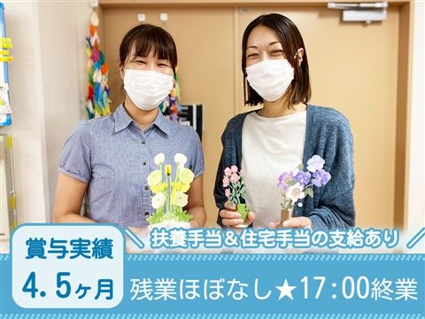 社会福祉法人偕恵園の求人・転職情報