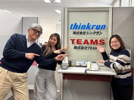 株式会社シンクランの求人・転職情報