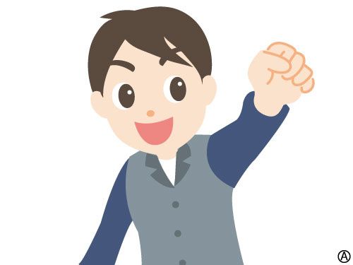 ティー･エム･エス株式会社 所沢支店