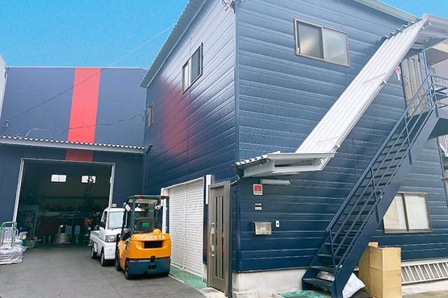 ㈲サカエ製鋲所の求人・転職情報