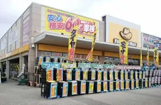 イエローハット千葉ニュータウン店のアルバイト・バイト求人情報