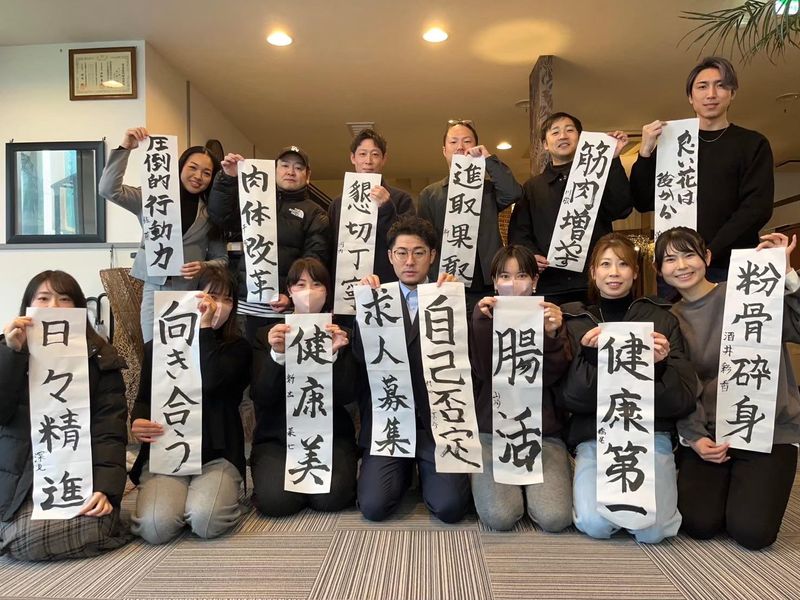 リフレッシュ工房 すりーぴーす 北安江本店のアルバイト・バイト求人情報-04