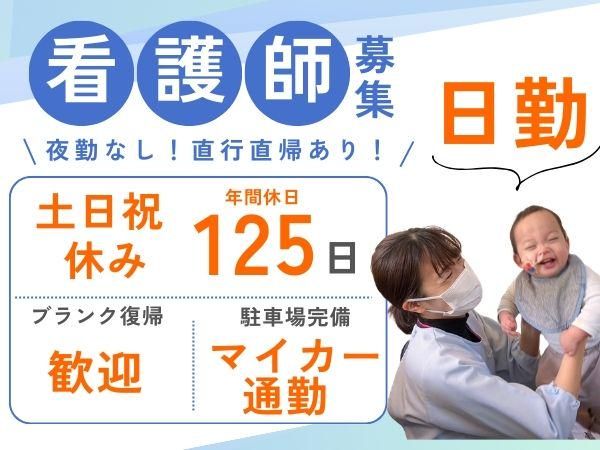 有限会社ケアプランセンターあきの求人・転職情報