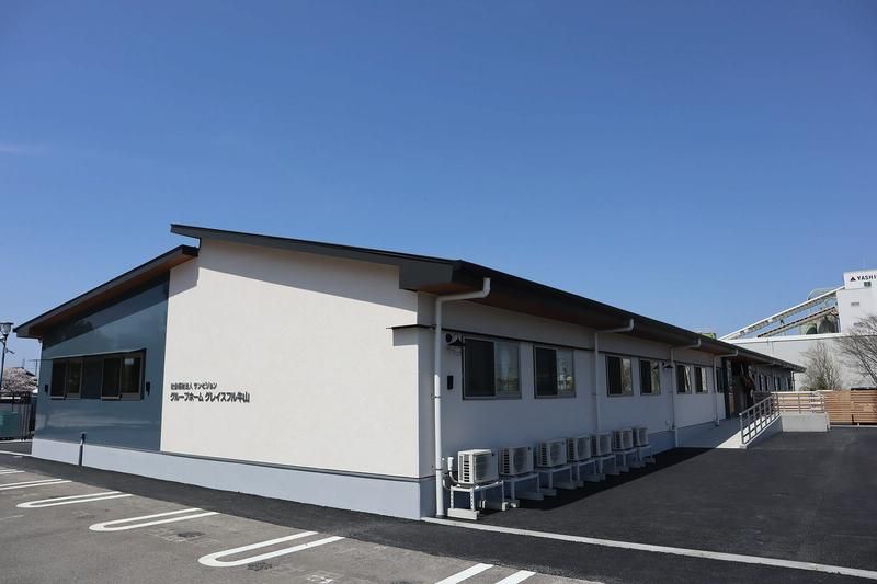 社会福祉法人サン・ビジョンの求人・転職情報