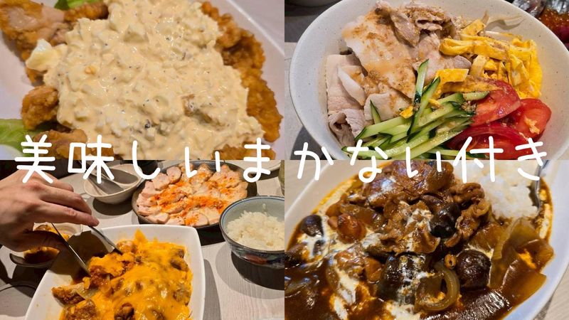 炭火焼鳥居酒屋でじゃヴのアルバイト・バイト求人情報-03