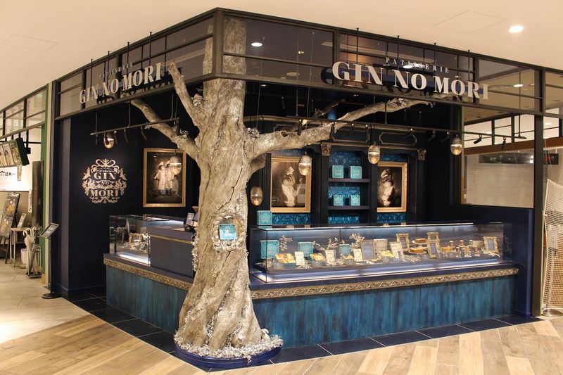 パティスリーGIN NO MORI　グランフロント大阪店_株式会社銀の森コーポレーションのアルバイト・バイト求人情報-02