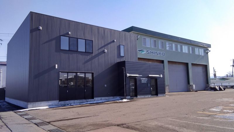 有限会社　新興運輸の求人・転職情報