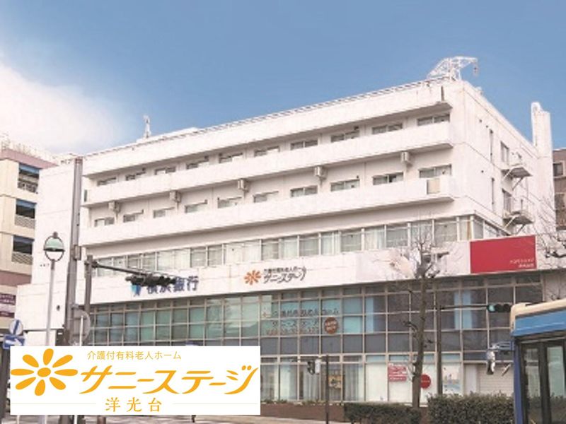 株式会社小俣組 サニーステージ洋光台のアルバイト・バイト求人情報-02