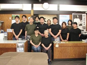 株式会社　大藤のアルバイト・バイト求人情報-02