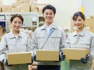 株式会社ランテックの求人・転職情報