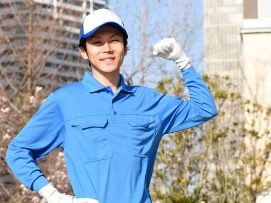 ポルシェセンター札幌(株式会社国際興業札幌)のアルバイト・バイト求人情報-03