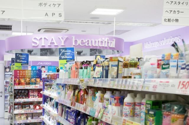 トモズ東京汐留ビルディング店のアルバイト・バイト求人情報-03