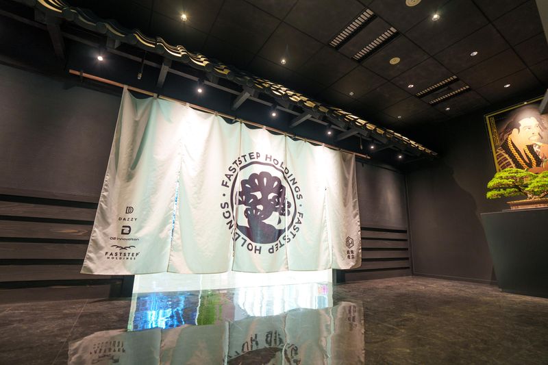 株式会社dazzyの求人・転職情報