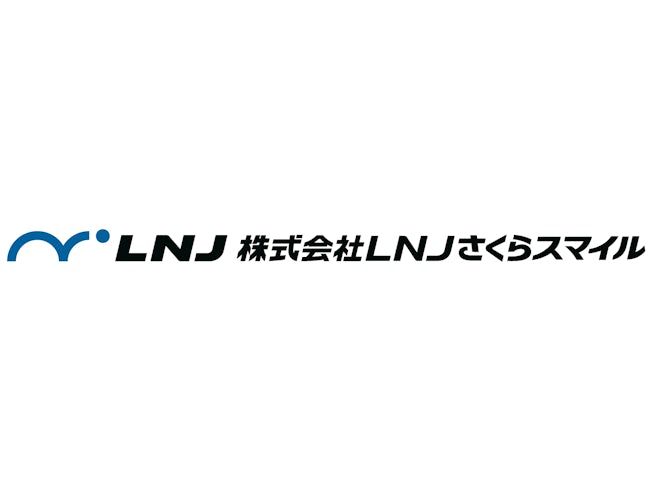株式会社LNJさくらスマイルのアルバイト・バイト求人情報-03