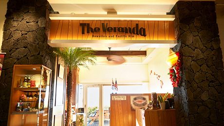 The Veranda　ハワイアンレストラン・カフェ「The Veranda」玉川高島屋S・C店の求人情報