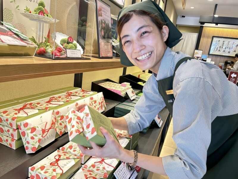 株式会社伊藤久右衛門の求人・転職情報