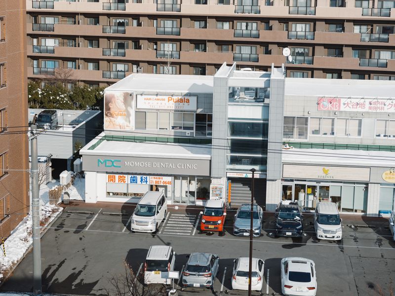 アールアンドエム株式会社の求人・転職情報