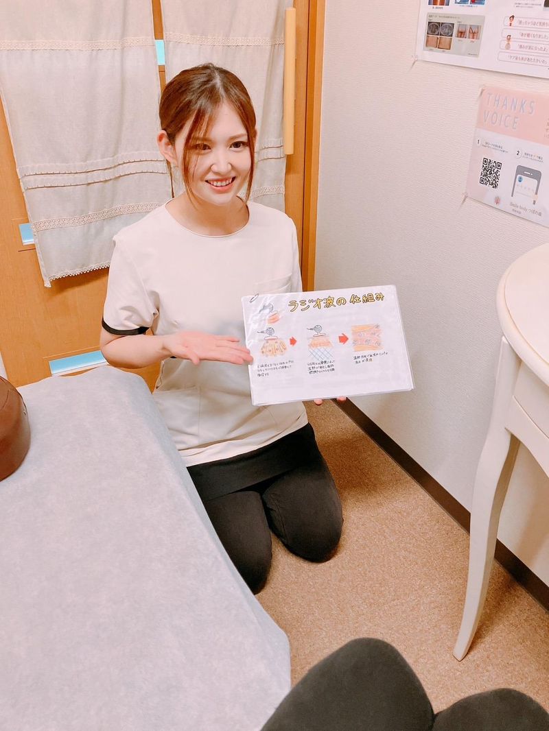 Smile body つぼの森 加治木店のアルバイト・バイト求人情報-04