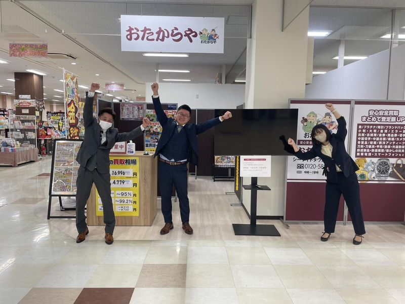 株式会社HKのアルバイト・バイト求人情報-04