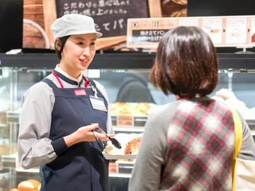 イオン光吉店のアルバイト・バイト求人情報-02