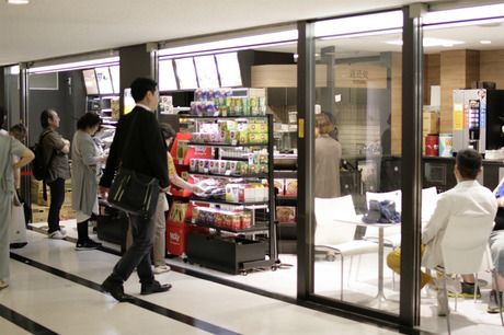 KIEFEL(キーフェル)　関西国際空港店の求人3