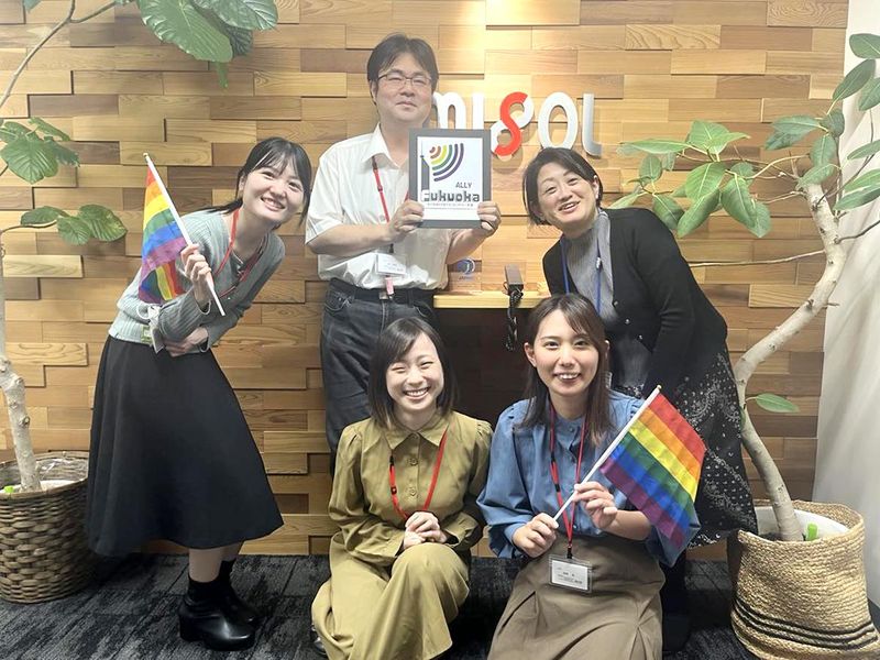 株式会社マイソルの求人・転職情報