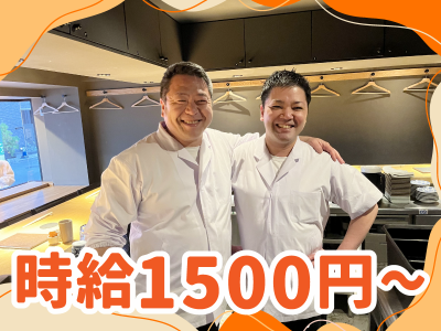 とんかつ七井戸のアルバイト・バイト求人情報-03