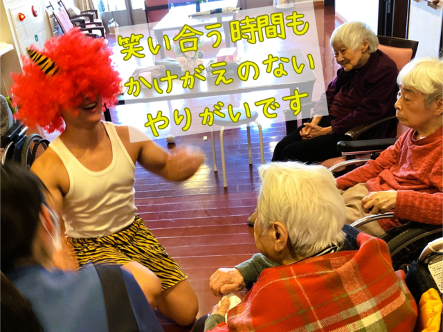 社会福祉法人優美会とだ優和の杜のアルバイト・バイト求人情報-02
