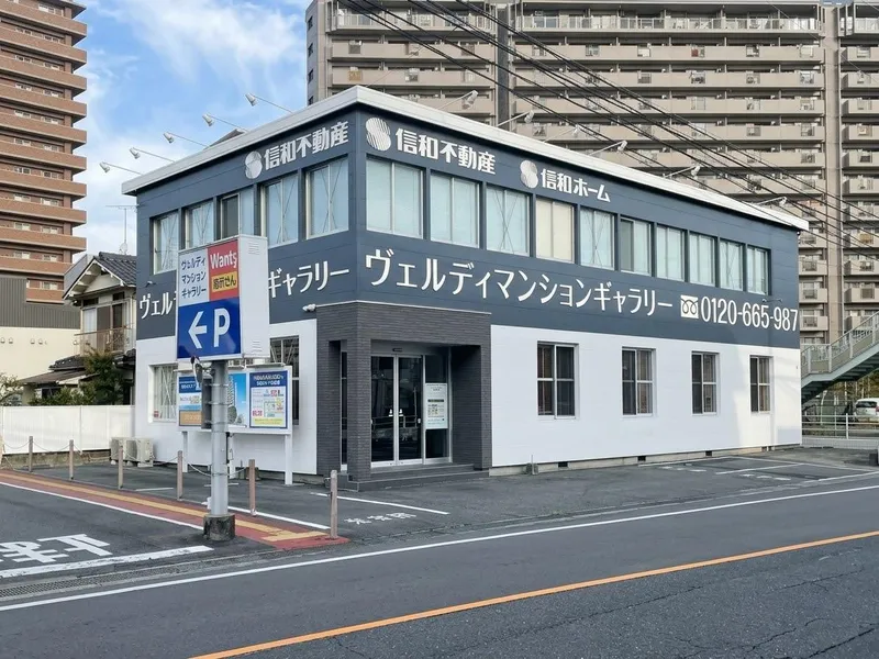 ヴェルディマンションギャラリー西条のアルバイト・バイト求人情報