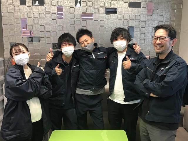 株式会社イーフォルムの求人・転職情報